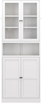 Metal Storage Pantry Cabinet 72" Tall, White Freestanding Organizer with Adjustable Shelves for Kitchen, Bathroom, Laundry Room (White A)