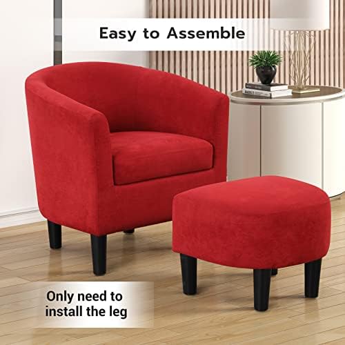 INZOY Modern Accent Chair with Ottoman for Small Space, Club Chair with Ottom...