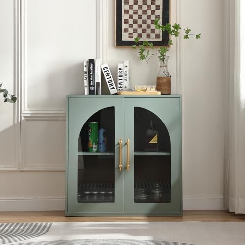 31.5'' Display Sideboard Cabinet With Arched Glass Doors
