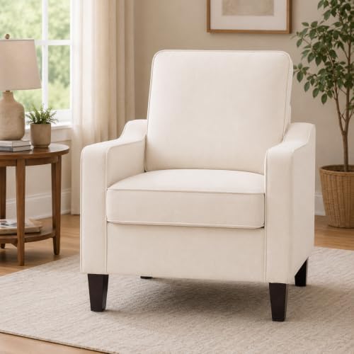Weture Mid-Century Accent Chair, Beige Armchair Living Room Chairs | Comfy Up...