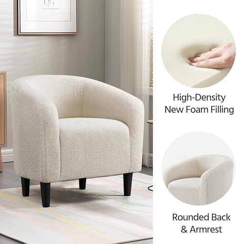 Yaheetech Small 25.5in Wide Sherpa Barrel Accent Chair for Bedroom, Ivory | C...
