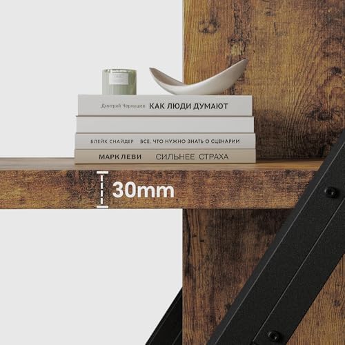 FUSUNBAO 5-Tier Industrial Bookshelf, Tall Wood and Metal Bookcase,Brown