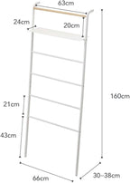 YAMAZAKI Home Tower Leaning Ladder Rack, Space Saving - Shelf, 63" - Steel