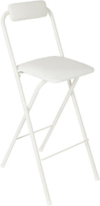 70cm Tall Adjustable Folding Bar Stool with Backrest - Portable Foldable Stool Chair for Kitchen, Outdoor & Commercial Use (1-Pack, Space Saving Design)‌ (White)