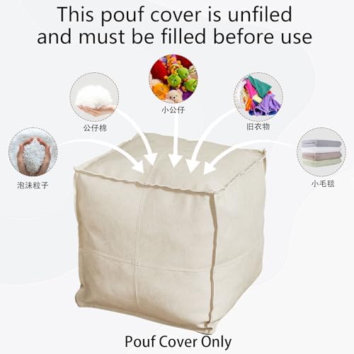 Louis Donné 17.7 Inch Unstuffed Square Pouf Ottoman Cover, Handmade Faux PU L...