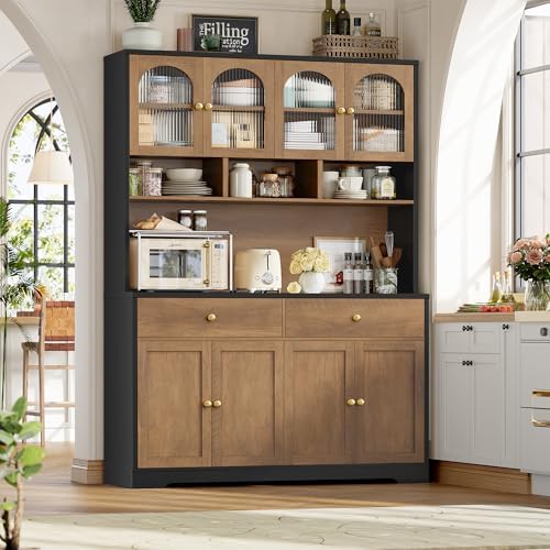FINETONES 71" Pantry Cabinet, Tall Kitchen Pantry with Charging Station ...