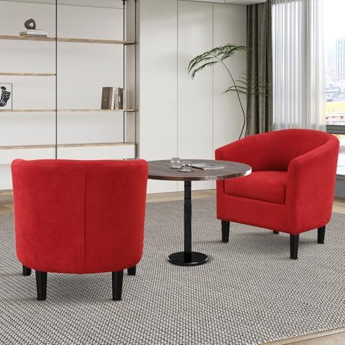 INZOY Modern Accent Chair with Ottoman for Small Space, Club Chair with Ottom...