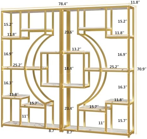 HolliWill Modern Book Shelf, White and Gold Bookshelf, 70.8 Inch Tall Etagere...