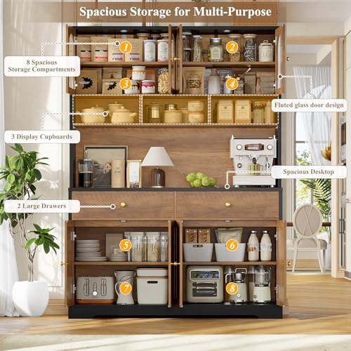 FINETONES 71" Pantry Cabinet, Tall Kitchen Pantry with Charging Station ...