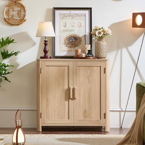 Joaxswe 2 Sideboard Buffet Cabinet with Storage, 31.5" Arc-Shaped Credenza