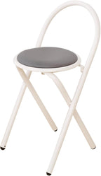 46cm/18inch Folding Bar Stool with Circular Cushion, Counter High Folding Chair, Portable Folding Stool, Kitchen Camping Indoor and Outdoor(Gray)
