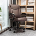 Amazon Basics Classic Puresoft PU Padded Mid-Back Height Adjustable Office Computer Desk Chair with Armrest, 25.75"D x 24.25"W x 42.25"H, Brown