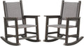 Wicker Outdoor Rocking Chair Set of 2 for Adult, Dark Brown | Durable HDPE frame with woven seat and back, weather-resistant, ideal for porch, patio, garden, lawn, balcony and outdoor use