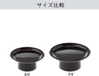 サンメニー Sanmeny Co., Ltd. Marusanpo Monotai, Offering Desk, Buddhist Altar, Buddhist Altar, Tame Size 6, Approx. 7.1 inches (18 cm), Obon Memorial Service, Meal Service, Made in Japan, Made in Japan