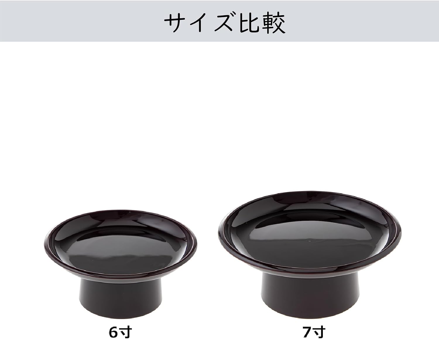 サンメニー Sanmeny Co., Ltd. Marusanpo Monotai, Offering Desk, Buddhist Altar, Buddhist Altar, Tame Size 6, Approx. 7.1 inches (18 cm), Obon Memorial Service, Meal Service, Made in Japan, Made in Japan