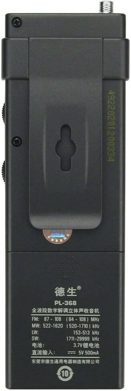 Tecsun Digital PL368 AM/FM/LW/SW Worldband Radio with Single Side Band Receiv...