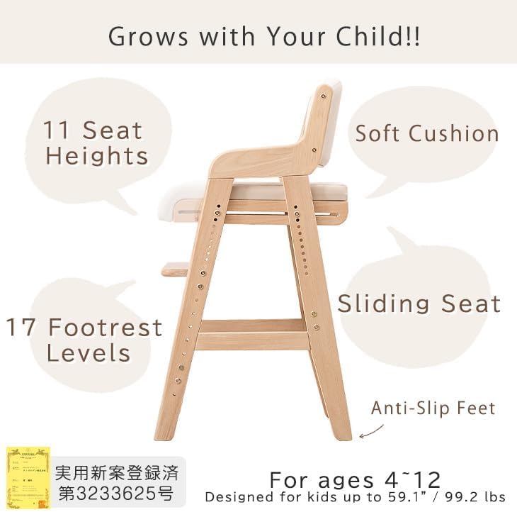 タンスのゲン TANSU NO GEN Japanese Wooden Chair, Height Adjustment for Babies and Toddlers Aged 4-12, up to 99.2 lbs, Designed in Japan, Slide The seat, White,4960040102(113287)