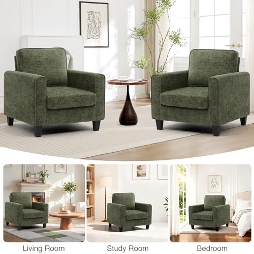 Comfy Accent Chairs for Living Room, Mid Century Modern Upholstered Living Ro...