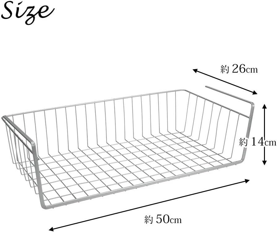 Metaltex 'Kanguro' Under Shelf Basket, Polytherm, 50 cm
