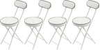 LOYALHEARTDY 4 Pcs Folding Stool, 18.9 in Cushioned Padded Folding Stool Portable Bar Stool with Back for Camping Kitchen Home Office (White)