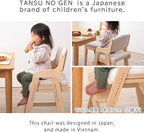 タンスのゲン TANSU NO GEN Japanese Wooden Chair, Height Adjustment for Babies and Toddlers Aged 4-12, up to 99.2 lbs, Designed in Japan, Slide The seat, White,4960040102(113287)