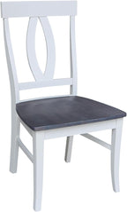 International Concepts Set of Two Cosmo Verona Chairs, White/Heather gray