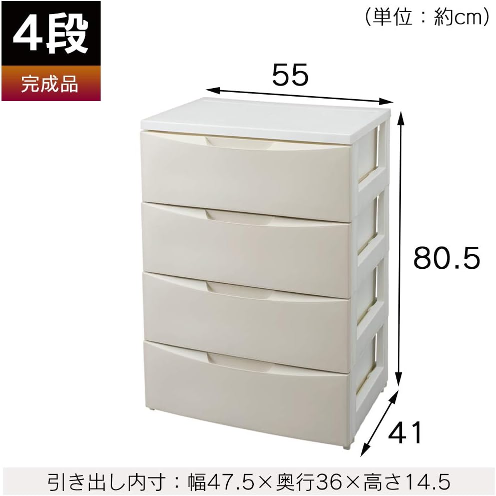 ru-mutyesuto RC – 554