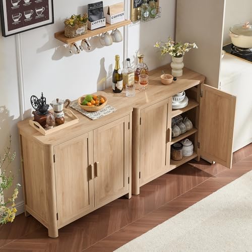 Joaxswe 2 Sideboard Buffet Cabinet with Storage, 31.5" Arc-Shaped Credenza