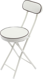 LOYALHEARTDY 4 Pcs Folding Stool, 18.9 in Cushioned Padded Folding Stool Portable Bar Stool with Back for Camping Kitchen Home Office (White)