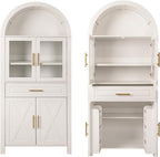 71" Tall Arched Pantry Cabinet Farmhouse Kitchen Pantry with Glass Door, Modern Freestanding Storage Cabinets with Adjustable Shelves & Drawers for Living Room, Kitchen, Dining Room (Arched A, White)