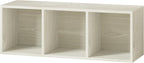 IOTXY DIY Modular Cube Bookcase - CubeXY Customizable Stackable Expandable Basic Shelving Units, 3-Cube Wooden Open Bookshelf for Fabric Storage Bin Organizer, Oak