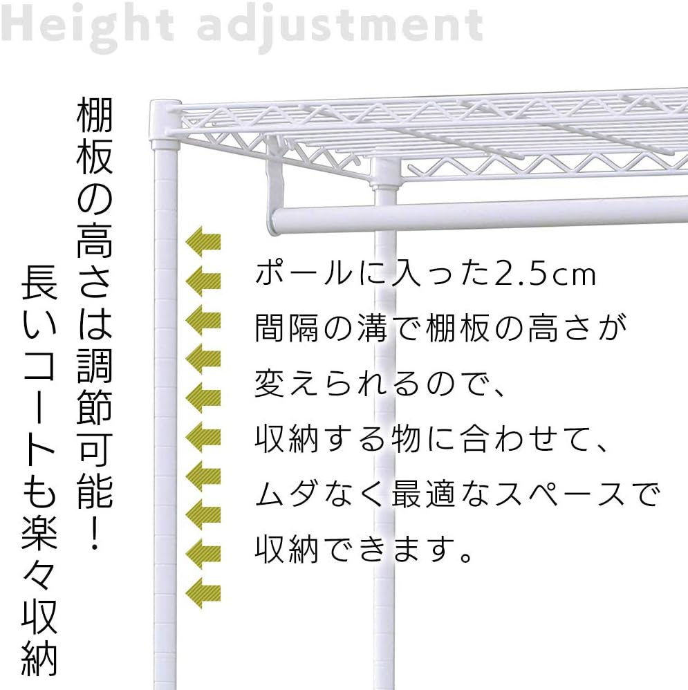 Iris Ohyama CMWR-75183 Metal Rack, Steel Rack, Wardrobe, Rack-Included, Brown, Width 29.5 x Depth 17.7 x Height 71.7 inches (75 x 45 x 182 cm), Load Capacity 220.5 lbs (100 kg)
