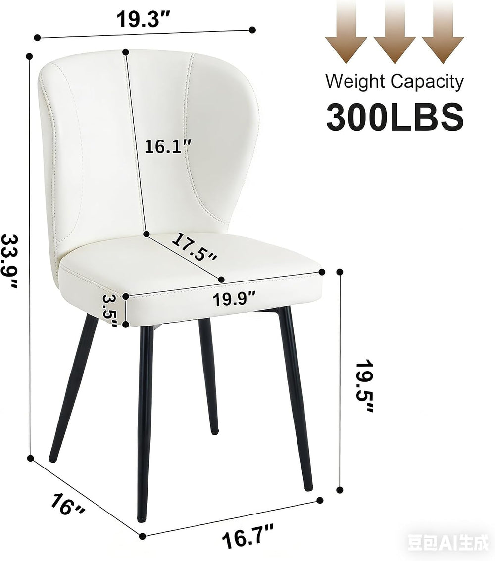 Dining Chairs Set of 4, Upholstered Synthetic Leather Kitchen Chairs, Mid-Cen...
