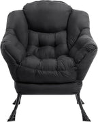 HollyHOME Lazy Chair with Foldable Ottoman,Accent Comfy Lounge Arm Chair and Folding Footrest Stool Set,Leisure Sofa Reading Chair and Footstool for Living Room,Bedroom, Dorm,Peachskin Fabric Black
