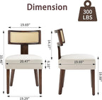 Rattan Dining Chairs Set of 6, Mid-Century Modern Fabric Dining Room Chairs with Brown Hardwood Frame, Upholstered Curved Backrest Kitchen Chair Armless Accent Chairs for Living Room (Cream)