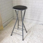 28inch/70cm Counter Height Bar Stool,Backless Folding Chair with 300lbs Capacity,Portable Folding Stool for Home Kitchen Party, 1PC, Black