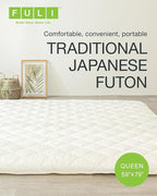 FULI Japanese Futon, Foldable & Portable Floor Lounger Bed, Roll Up Sleeping Pad, Shikibuton, Made in Japan (White, Queen)