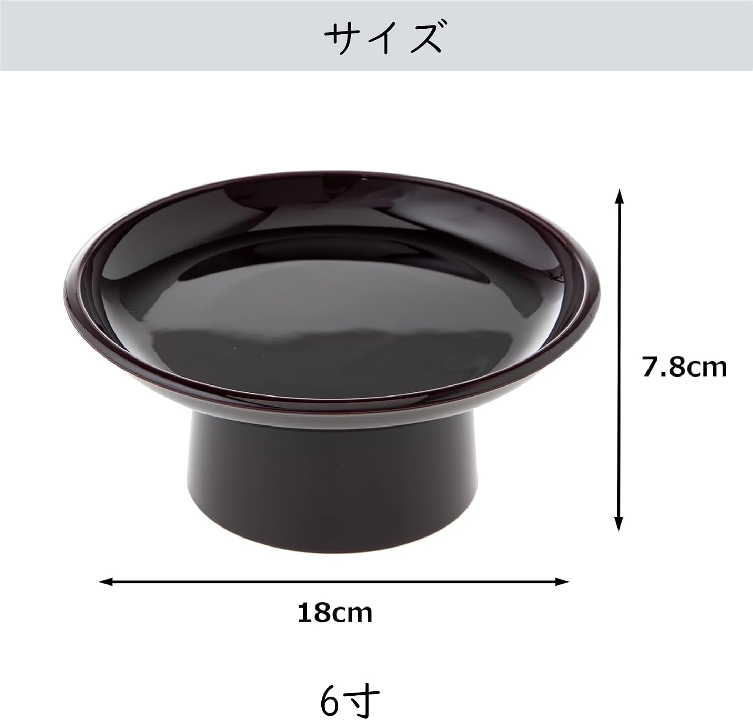 サンメニー Sanmeny Co., Ltd. Marusanpo Monotai, Offering Desk, Buddhist Altar, Buddhist Altar, Tame Size 6, Approx. 7.1 inches (18 cm), Obon Memorial Service, Meal Service, Made in Japan, Made in Japan