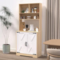 71" Kitchen Pantry Cabinet, Modern Freestanding Tall Cupboard Storage Cabinet with 2 Doors and Adjustable Shelves, Modern Utility Pantry Cabinet for Dinning Room, Living Room