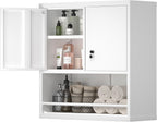 Metal Wall Storage Cabinet, Steel Storage Cabinets with Locking Doors and Shelves, Hanging Cabinet with Guard Bar, Ideal for Kitchen, Laundry, Home Office
