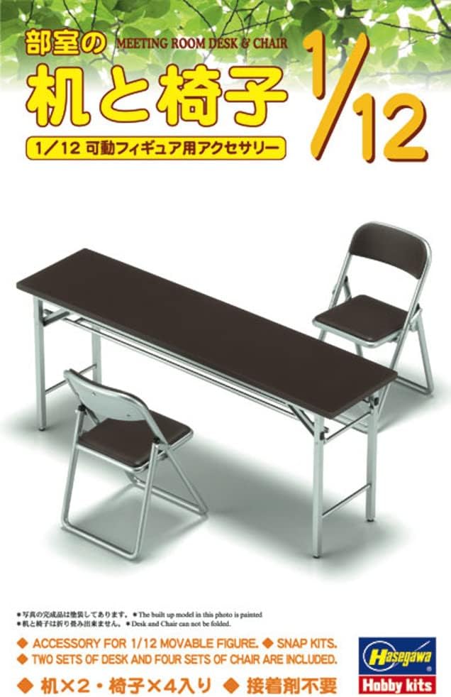 Hasegawa FA02 1/12 Figure Accessory Series Club Desk and Chair Plastic Model