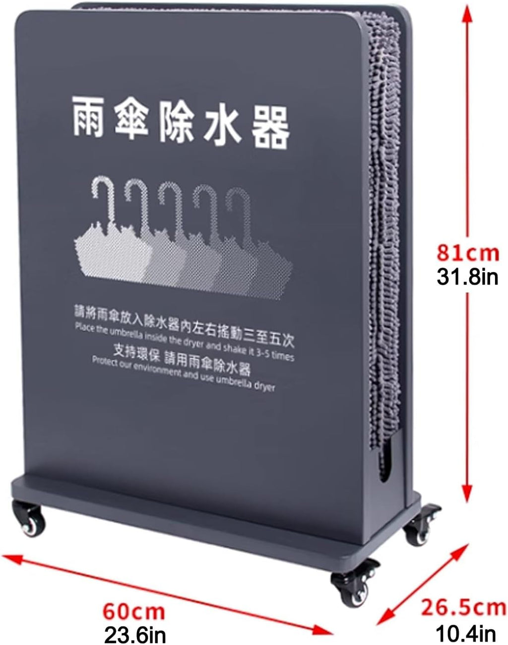 Commercial Umbrella Dryer on Wheels, Umbrella Water Remover with Removable Water Tray, Double-layered Absorbent Umbrellas Stand for Hotels, Shopping Malls, Banks(Black,23.6x10.4x31.8in)