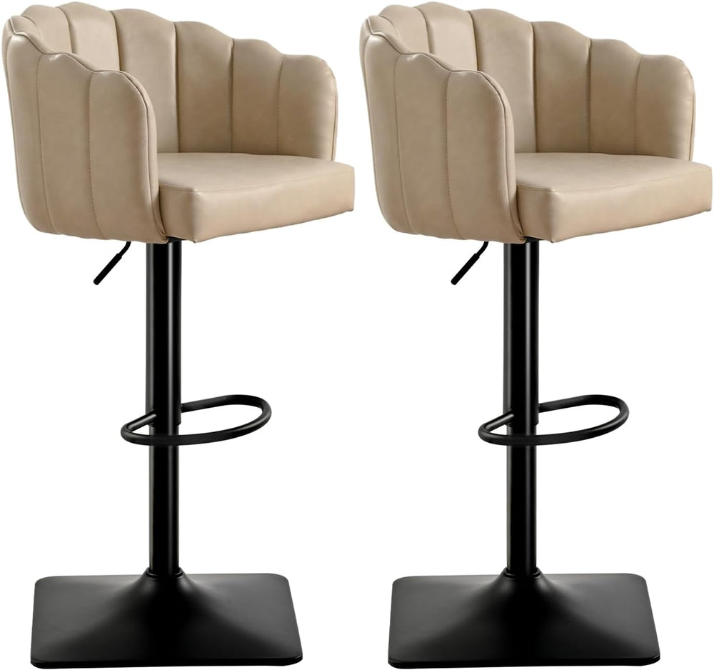 Swivel Bar Stools Set of 2: 24.8" to 32.7" Height Adjustable PU Uph...