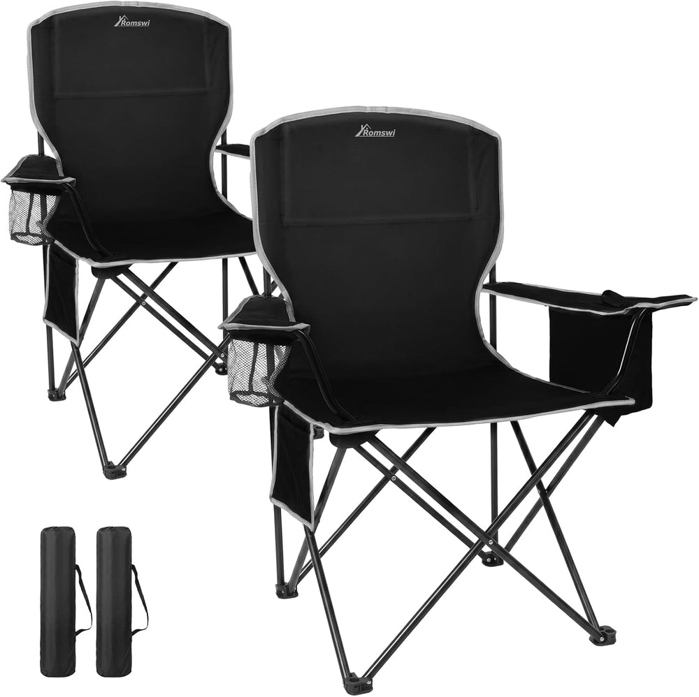 Romswi Lightweight 2Pcs Camping Chairs for Adults, Folding Lawn Chair with 4-...