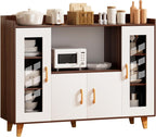 120cm Kitchen Storage Cabinet with 4 Doors & Open Shelf, Wood Grain Buffet Sideboard for Dining Room, Multi-Purpose TV Stand & Coffee Bar Cabinet Brown