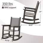 Wicker Outdoor Rocking Chair Set of 2 for Adult, Dark Brown | Durable HDPE frame with woven seat and back, weather-resistant, ideal for porch, patio, garden, lawn, balcony and outdoor use