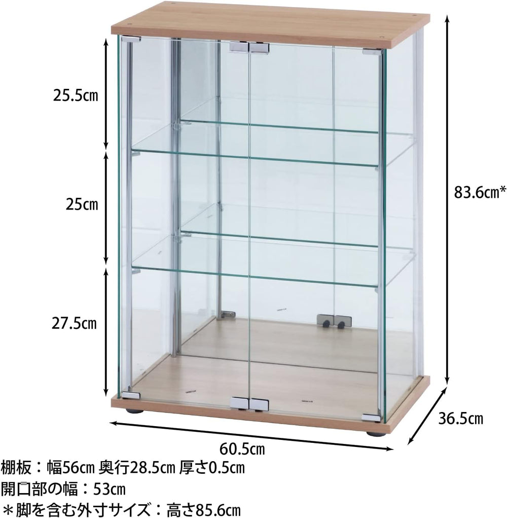 不二貿易(Fujiboeki) Fuji Boeki 72801 Collection Case, Figure Case, 3 Tiers, Width...