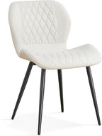 Dining Chair, Comfy Modern Dining Chairs with Thick Cushions, Upholstered Fabric Kitchen Side Chairs with Adjustable Metal Legs for Dining Room (Beige)
