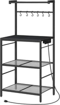 MAHANCRIS Bakers Rack with Power Outlet, Kitchen Storage Shelf with 6 Hooks, Microwave Stand with Storage, 4-Tier Coffee Bar Station, for Kitchen, Dining Room, Black BRBK35E01