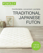 FULI Japanese Futon, Japanese Floor Bed, Tatami Foldable Bed, Roll Up Sleeping Pad, Shikibuton, Made in Japan (White, Twin)